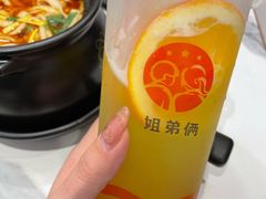 -姐弟俩土豆粉(北京双桥万达店)