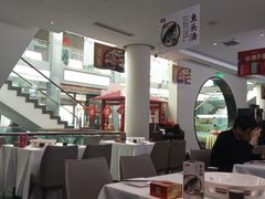 -旺顺阁鱼头泡饼(小红门店)