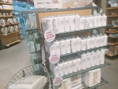 -MUJI无印良品(万达天鹅湖店)