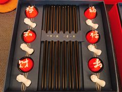 -王府半岛酒店