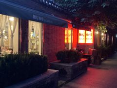 -糖房咖啡(南锣鼓巷店)
