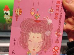 -盒马鲜生(红莲店)