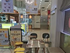 -满记甜品(江桥万达店)