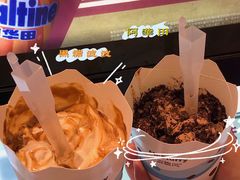 冲绳黑糖风味波波麦旋风-麦当劳(龙湖时代天街店)