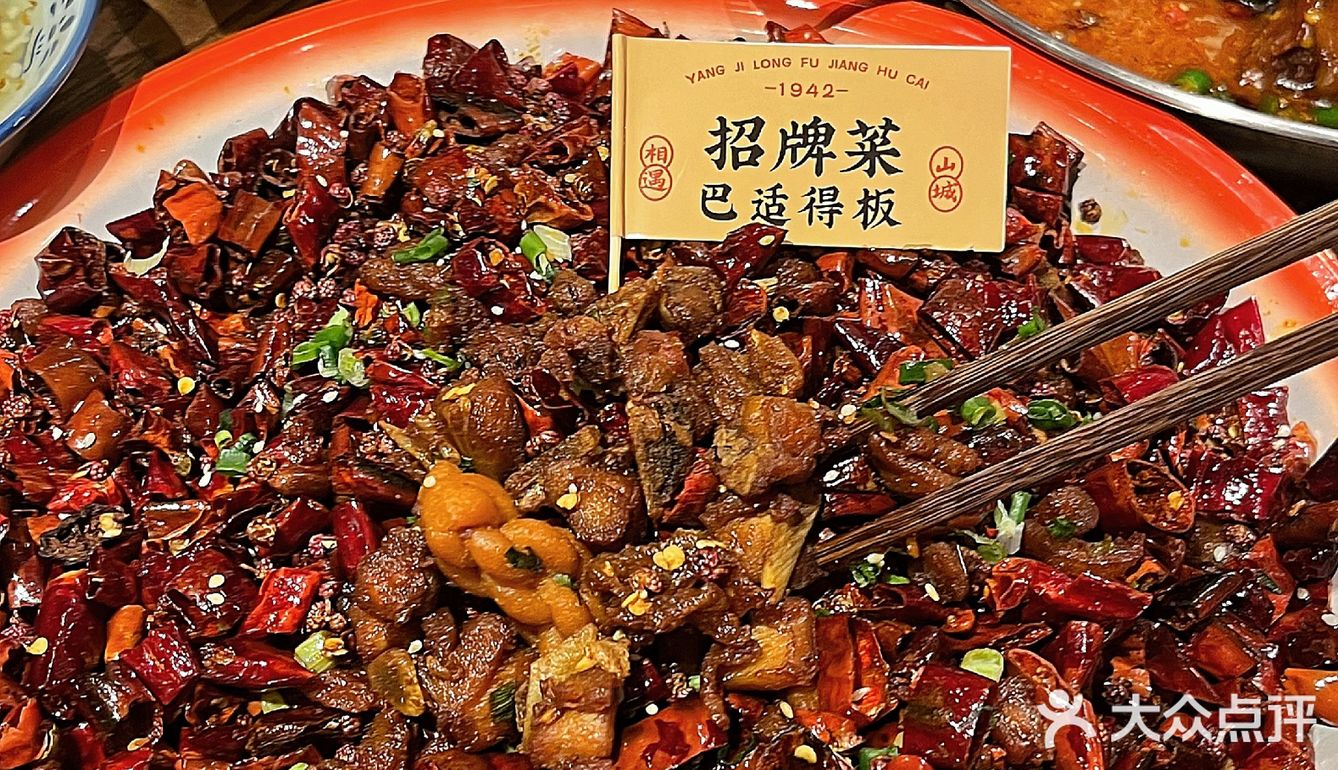 下沙也有啦‼️霆锋同kuan，尊嘟香‼️