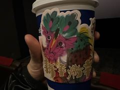 -大堂酒廊·富力丽思卡尔顿酒店