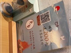 -蜜桃餐厅·伴山(绿宝广场店)