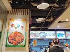 -玲又珑美食(盘福路店)