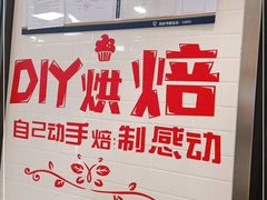 -味多美蛋糕(古城店)