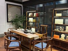 -芙蓉堂(武汉天地店)