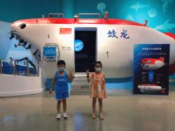 -北京科学中心儿童乐园