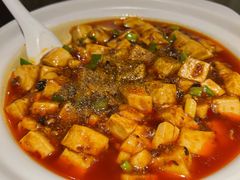 麻婆豆腐-渝信川菜(长安店)