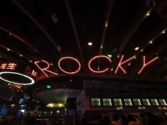 -MR.ROCKY洛奇先生RESTAURANT&BAR(宝安壹方城店)