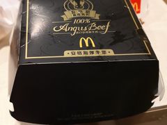 -麦当劳(东直门外大街店)