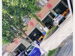 -荣生萝卜汤饭店