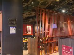 -青年公社烤鸭(蜀山万象汇店)