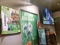 -京狮炙燥·精酿烧烤(首经贸店)