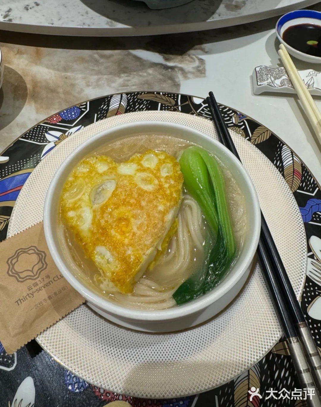 在高处享受慢生活