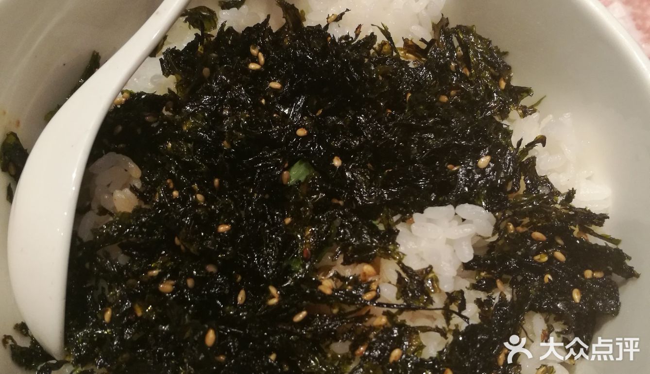  牛角日式烤肉