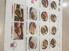 -柏记水饺(哈西万达店)