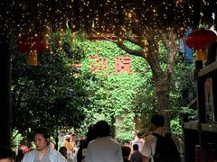 -杭州宋城