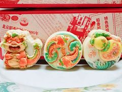 -北京稻香村(零号店)