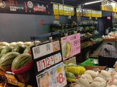 零售区-果多美(三里河店)
