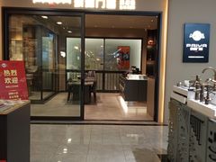 -融家广场(南山店)