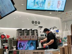 -古茗(湖里五缘湾天虹店)