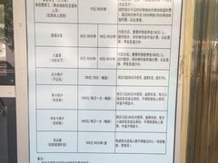-同济大学四平路校区游泳馆