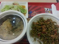 酸豆角肉末套餐-72街荷叶饭(东方宝泰广场店)