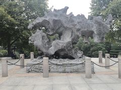 -龙头寺公园