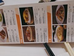 -北京新世纪饭店(动物园地铁站店)