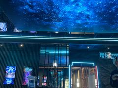-屋有岛沉浸游戏旗舰店(中山公园店)