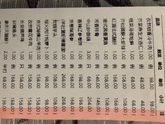 -唐御宴•御宴宫•唐代菜点(芙蓉西路店)