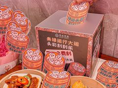 -禄运茶居·手工点心(猎德店)