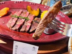 -嗒令甜品·主题融合料理餐厅(首座时代店)