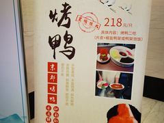 -三元宾馆-中餐厅