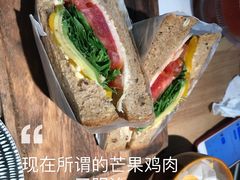 -gaga(深圳福田星河COCO Park店)