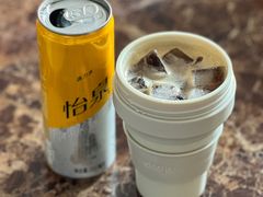 -JPG coffee(广州体育西店)