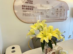 -天使妈妈产后康复中心(万宝店)