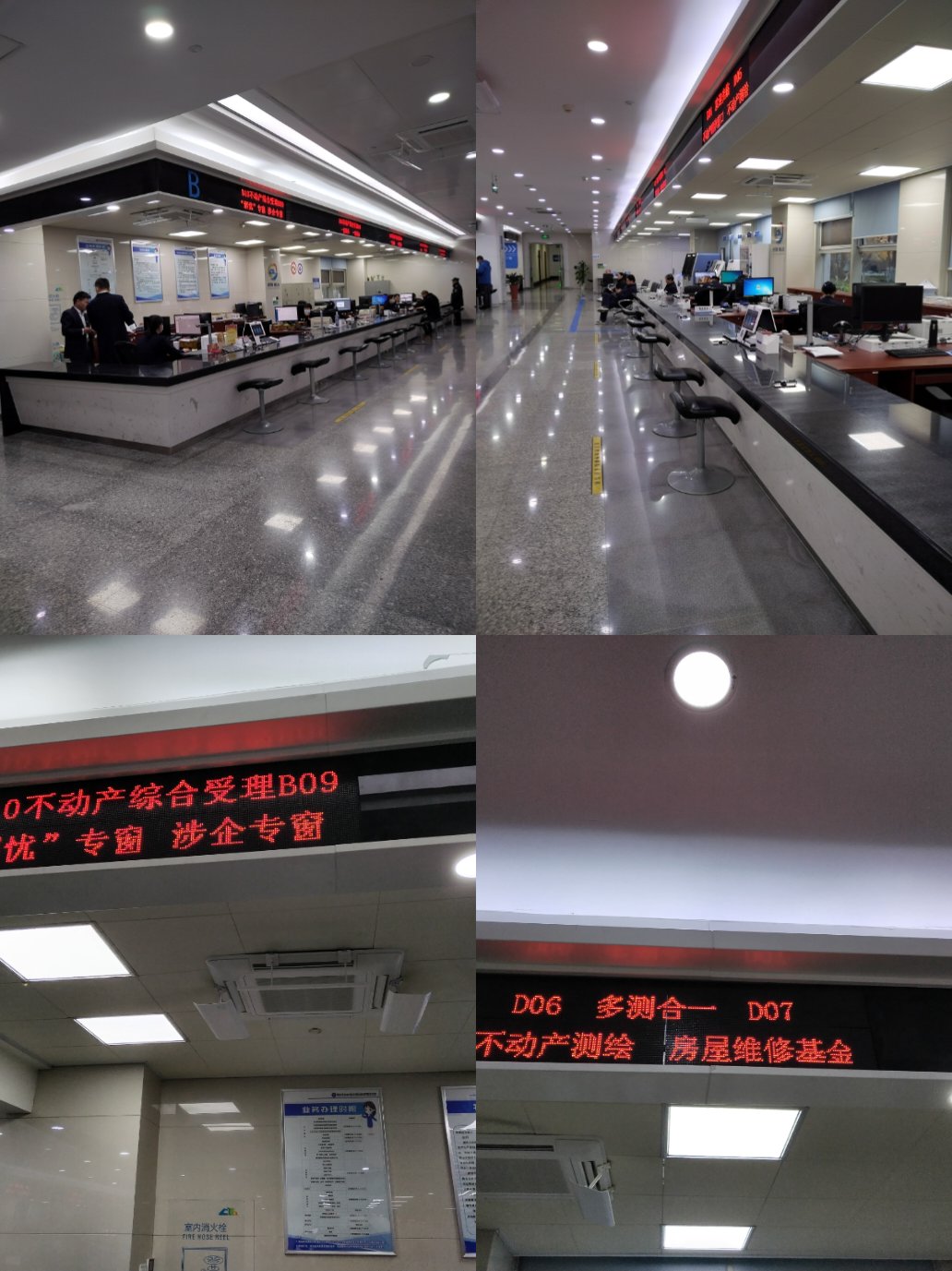 北京婦產醫院、密云區跑腿預約掛號，辦事效率高的簡單介紹