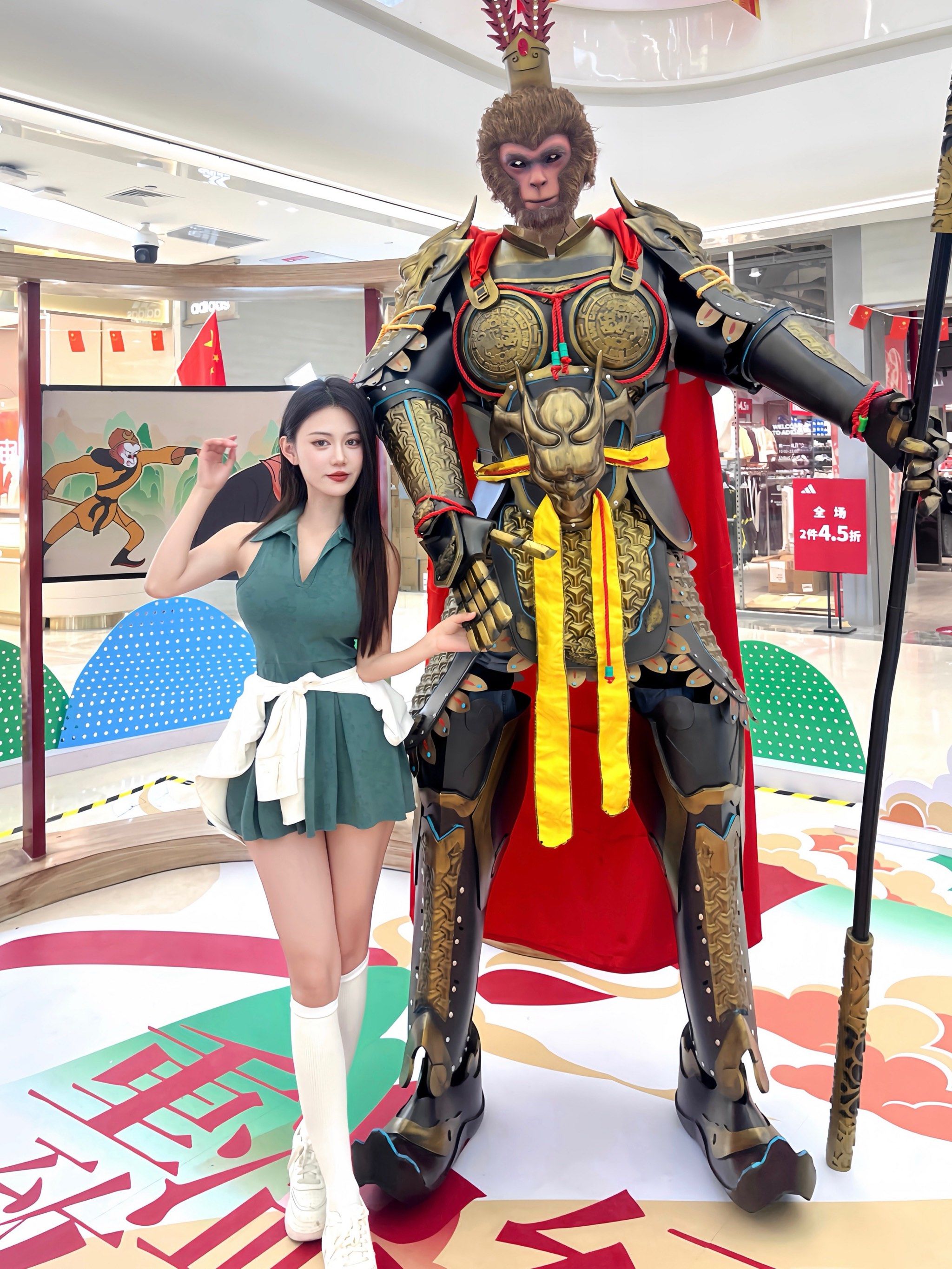 和齐天大圣牵手成功啦💁‍♀️