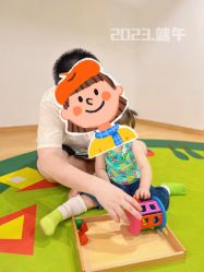 -贝诺恩儿童成长中心(环宇城店)