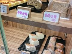 -野上麦田(中贸广场店)