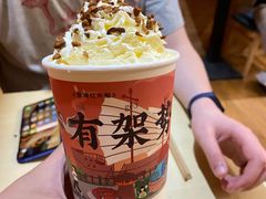 -一杯潮茶·专注潮汕茶饮(金禧花园店)