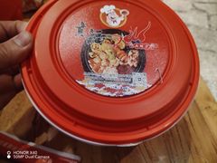 -高福麻辣烫(新阳店)