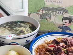 -同心楼(解放北路店)