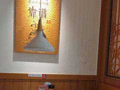 -江渔儿酸菜鱼(奥园广场金发购物中心店)