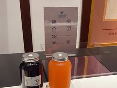 -锦园餐厅(九龙湖开元度假村店)